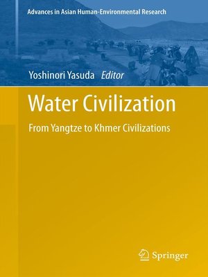 cover image of Water Civilization